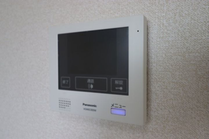 AN Hamatomiの内装