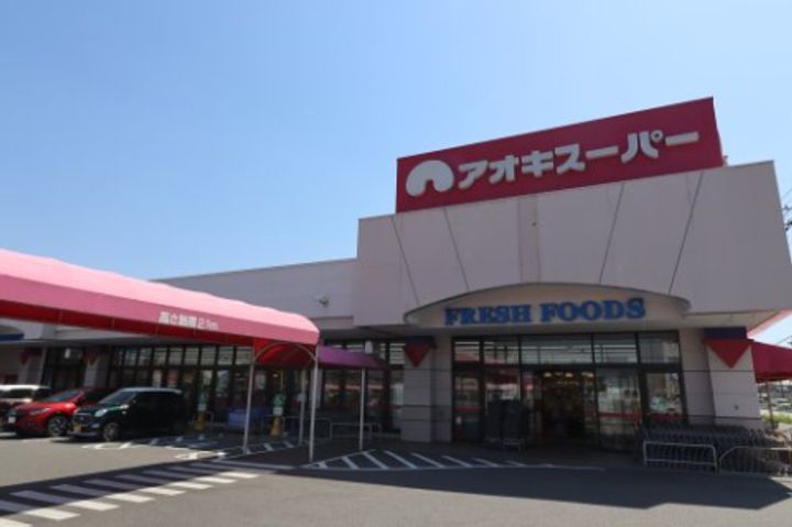AN Hamatomiの周辺