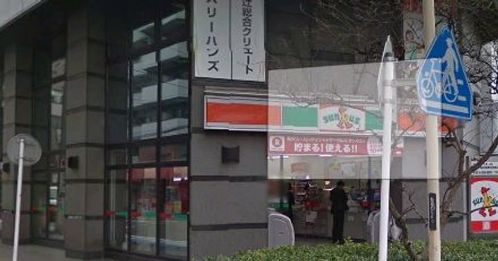 クランヴィラ鶴見の周辺