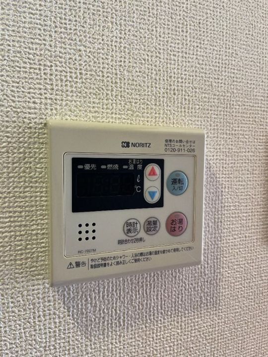 神奈川県鎌倉市笛田3(マンション)の賃貸物件のその他画像