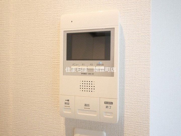 大阪府大阪市都島区都島本通4(マンション)の賃貸物件の内装