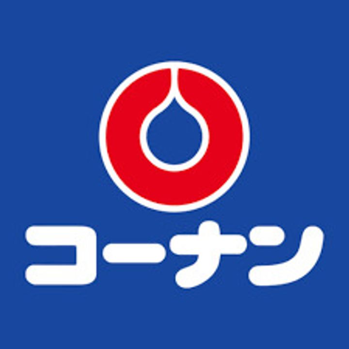 大阪府大阪市都島区都島本通4(マンション)の賃貸物件の周辺