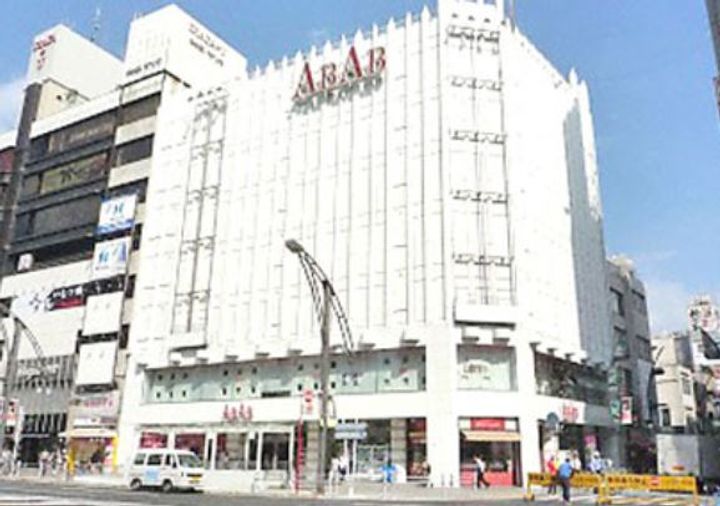ベラカーサ池之端の周辺