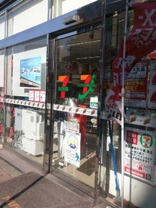 ベラカーサ池之端の周辺