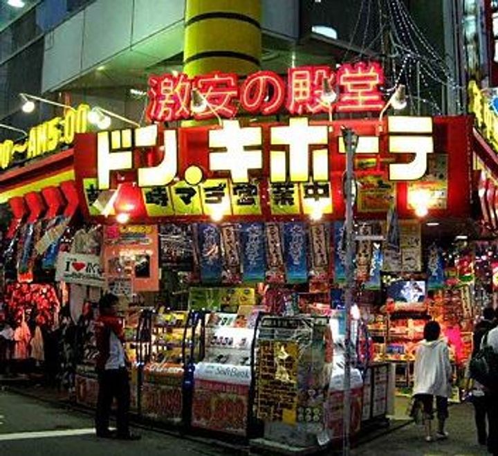 ベラカーサ池之端の周辺