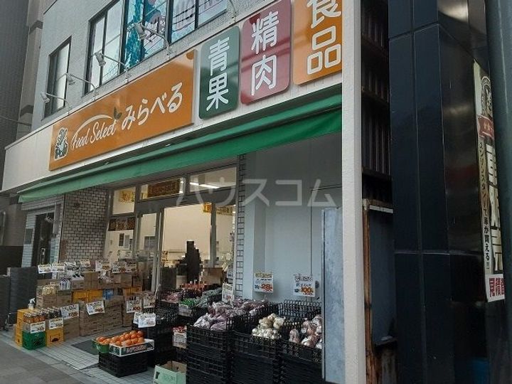 HY s MINOWA IIの周辺