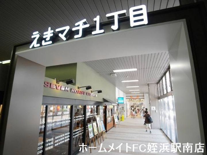 シエルクレール姪浜壱番館の周辺