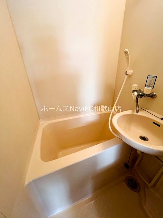 ロイヤルコーポ田尻の風呂