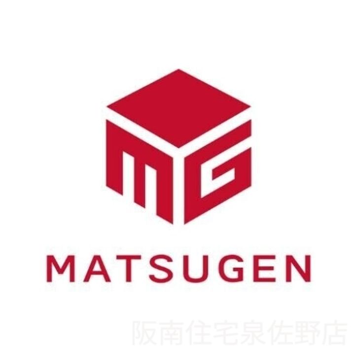 GARDENIA泉佐野大西の周辺