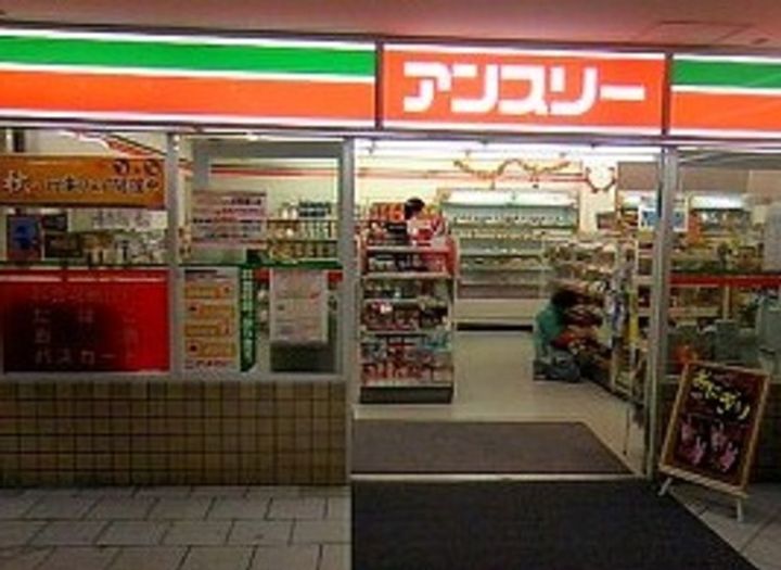 フェニックスレジデンス堺東の周辺