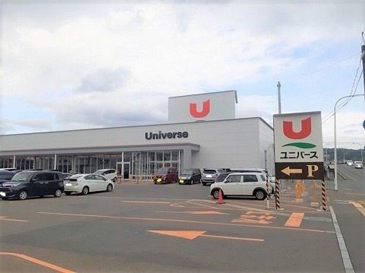 桜・レジデンスAの周辺