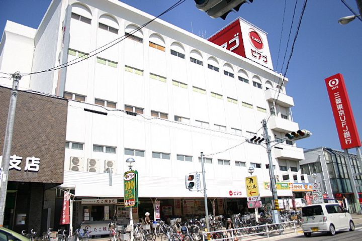 愛知県名古屋市守山区廿軒家(マンション)の賃貸物件の周辺