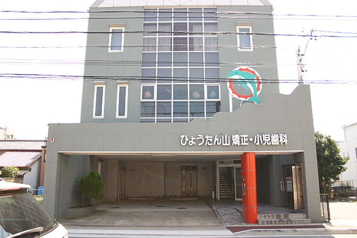 愛知県名古屋市守山区廿軒家(マンション)の賃貸物件の周辺