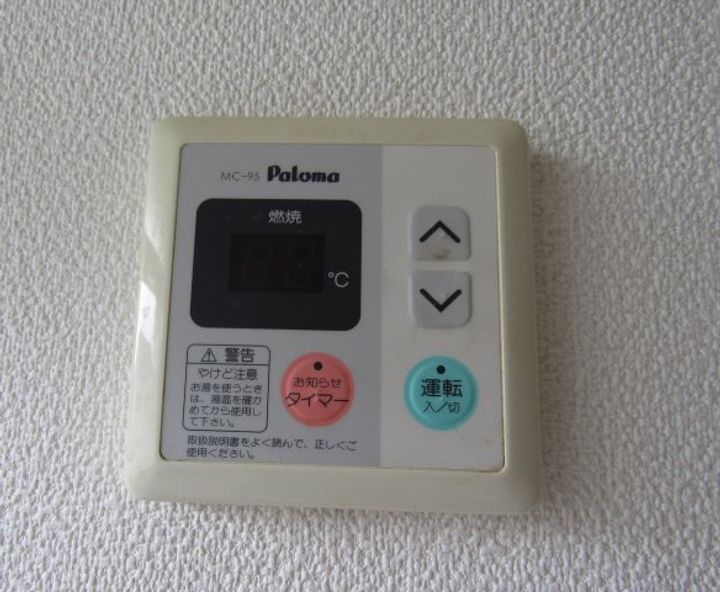 美しの森ハウスBの内装