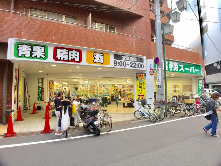 musashi koyama TERRACEの周辺