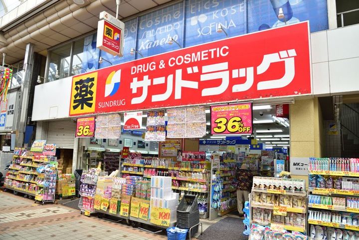 musashi koyama TERRACEの周辺