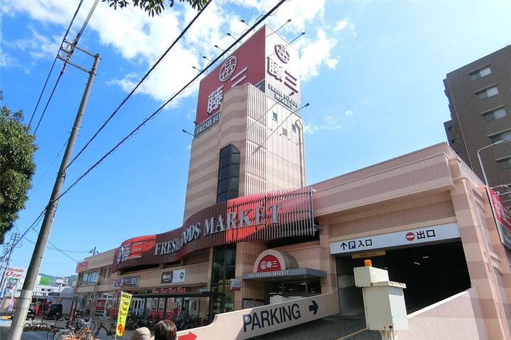 第3阿賀中央ハイツの周辺