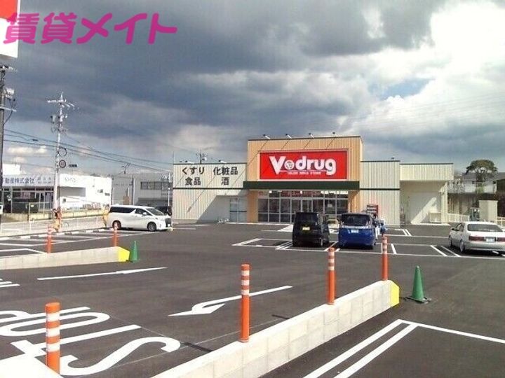 ボナールの周辺