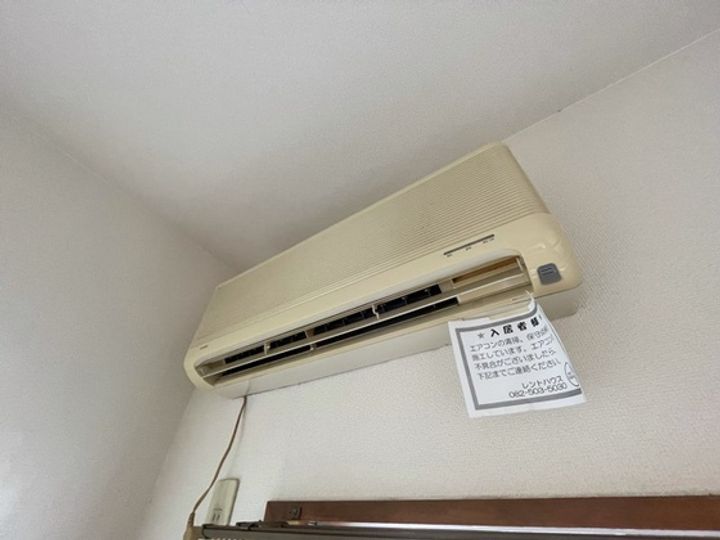 ドラゴーン金原の内装