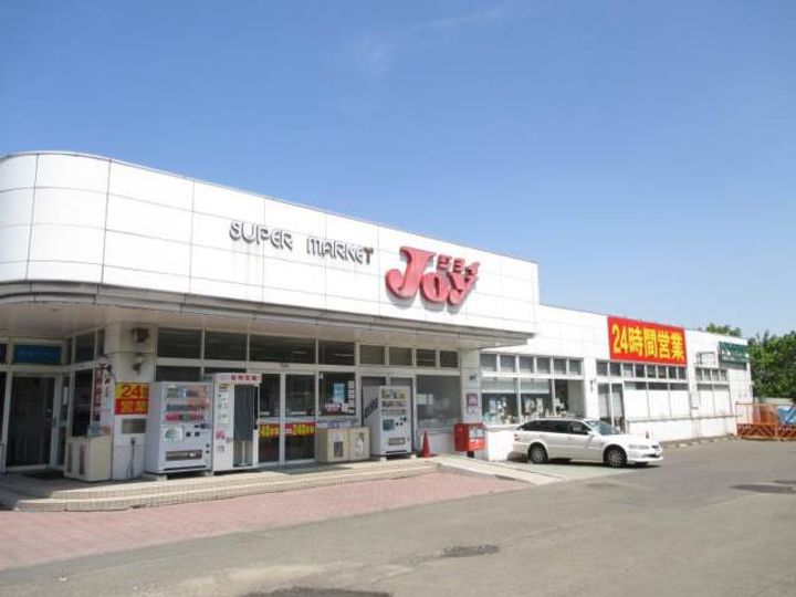 オーラムの周辺