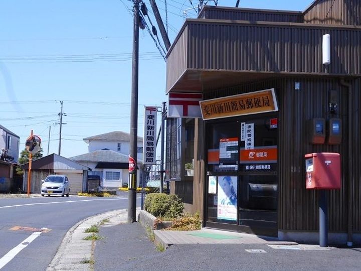 アジュール シュッサイIの周辺