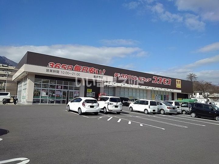 石川アパートの周辺