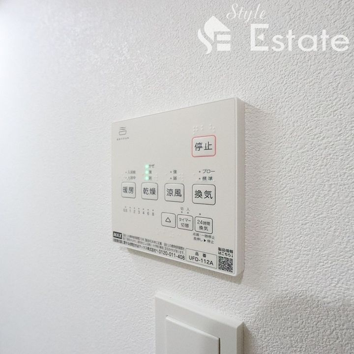 愛知県名古屋市熱田区六番2(アパート)の賃貸物件のその他画像