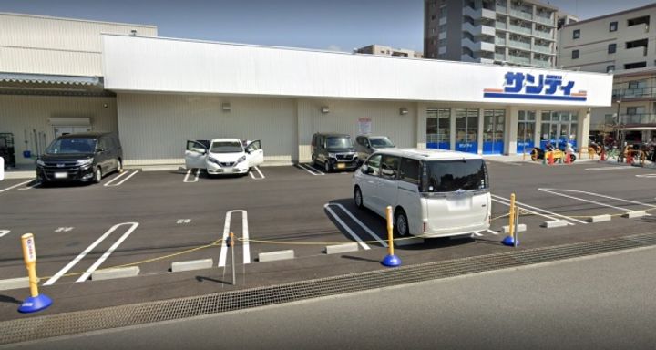 角田文化の周辺