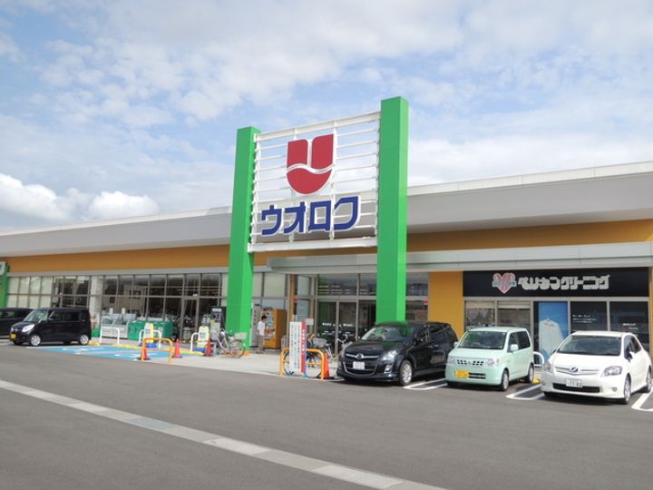 新潟県新潟市中央区紫竹1(アパート)の賃貸物件の周辺