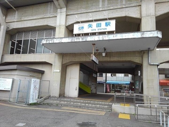 大阪府大阪市東住吉区住道矢田1(アパート)の賃貸物件の周辺