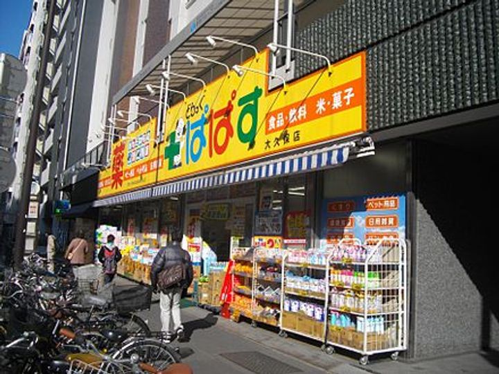 東京都墨田区業平5(マンション)の賃貸物件の周辺