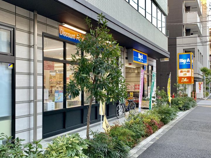 東京都墨田区業平5(マンション)の賃貸物件の周辺