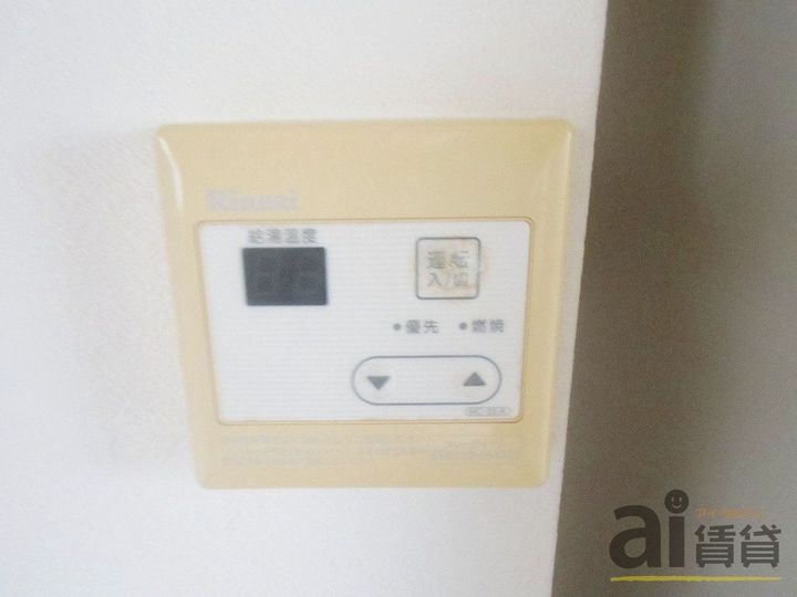 埼玉県所沢市和ケ原3(アパート)の賃貸物件の内装