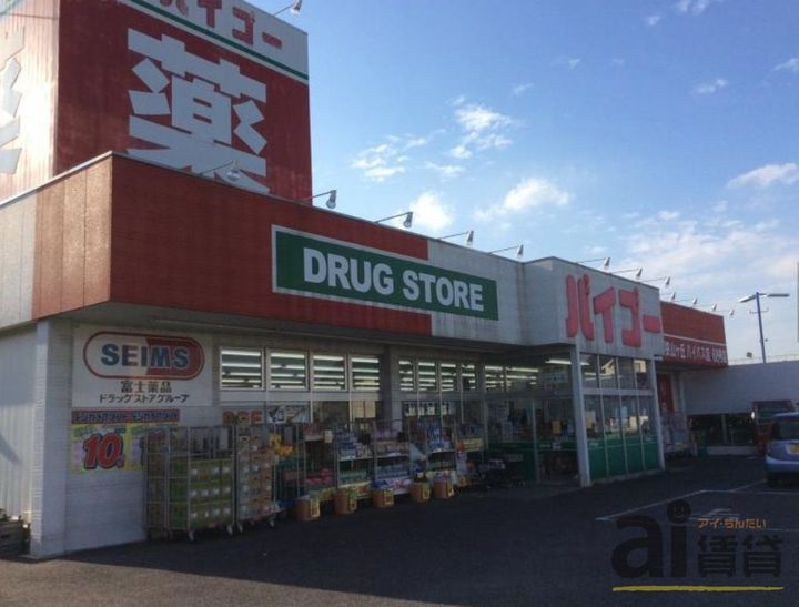 埼玉県所沢市和ケ原3(アパート)の賃貸物件の周辺