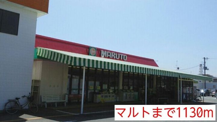 福島県いわき市平中神谷字六本榎(アパート)の賃貸物件の周辺