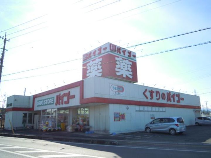 スレッド (日高市上鹿山マンション新築工事)の周辺