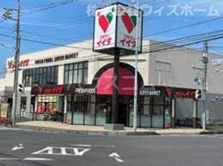 埼玉県春日部市栄町3(一戸建)の賃貸物件の周辺