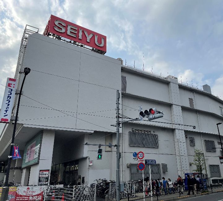 プロシード調布の周辺