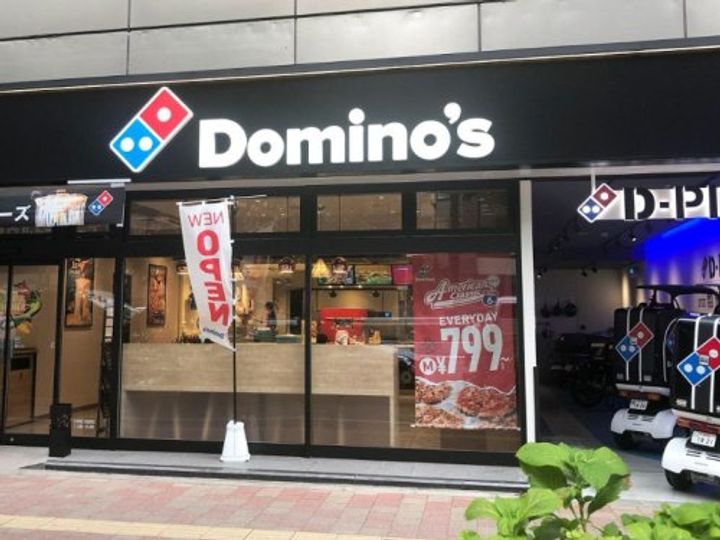 アミーグランコート三宮の周辺