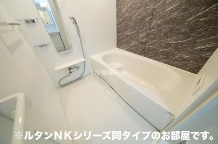 千葉県柏市逆井藤ノ台(アパート)の賃貸物件の風呂