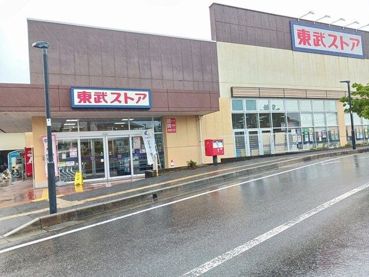 千葉県柏市逆井藤ノ台(アパート)の賃貸物件の周辺