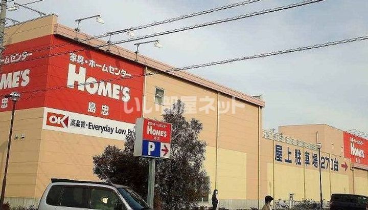 埼玉県川越市小仙波町2(アパート)の賃貸物件の周辺