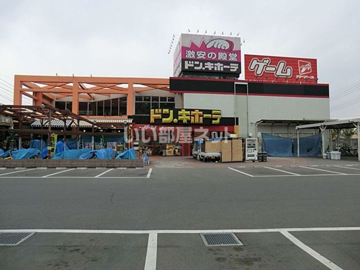 埼玉県川越市小仙波町2(アパート)の賃貸物件の周辺