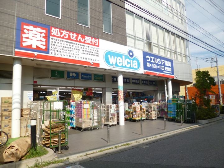 千葉県市川市新井2(マンション)の賃貸物件の周辺