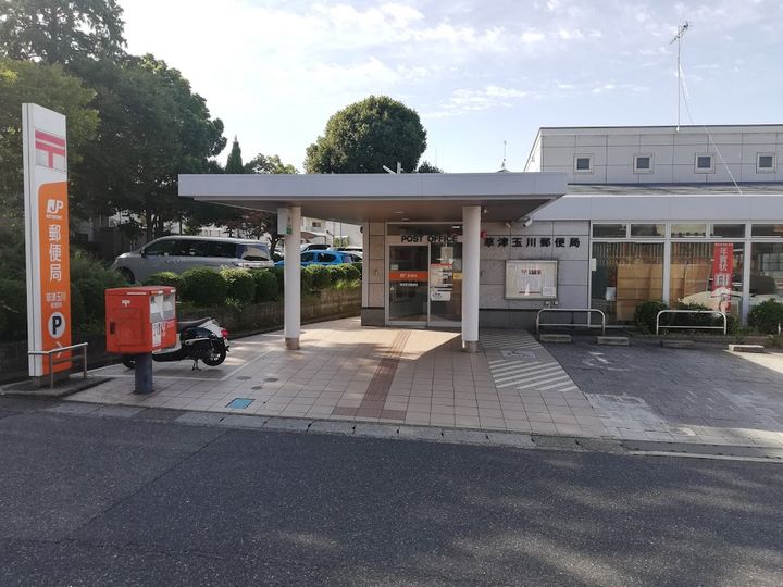 滋賀県草津市野路東4(マンション)の賃貸物件の周辺