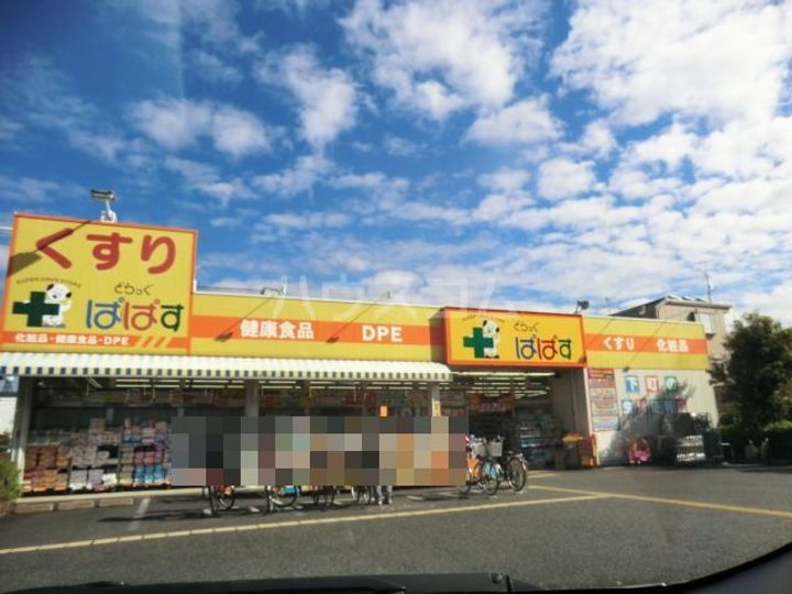 イル・パラッツオの周辺