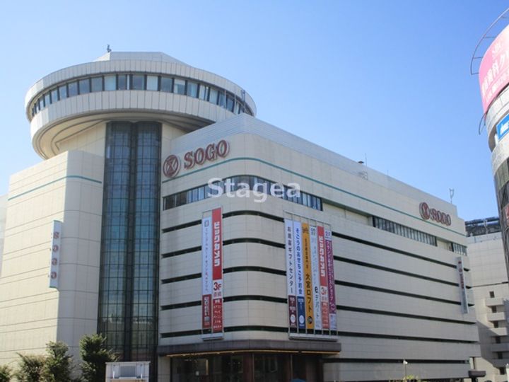 埼玉県さいたま市中央区上落合6(アパート)の賃貸物件の周辺