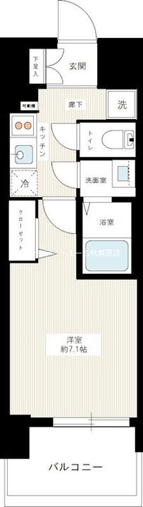 プレサンスジェネ浅草WESTの間取り