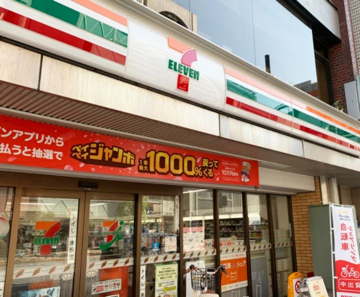プレサンスジェネ浅草WESTの周辺