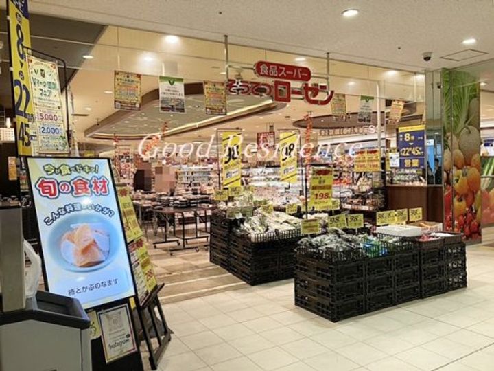 ケイアイビルの周辺